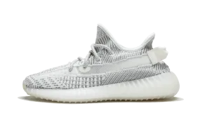 Yeezy Boost 350 V2 Static (Non-Reflective)